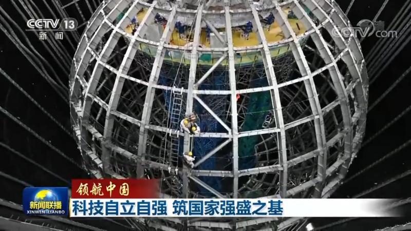 数据服务公司的技术实力是衡量其是否靠谱的重要标准。用户在选择时，应关注以下方面：