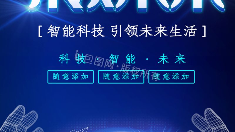 实时大数据分析系统选型：从业务场景倒推技术架构